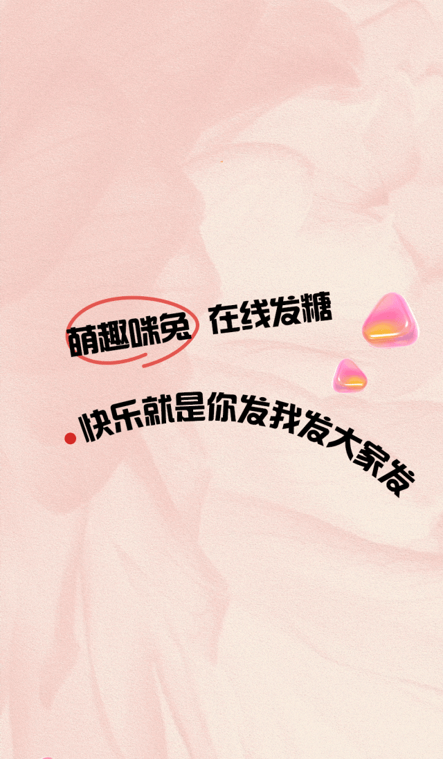 國慶超長假，甜蜜不放假~(圖11)