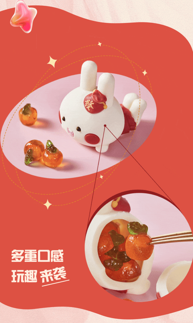 國慶超長假，甜蜜不放假~(圖12)