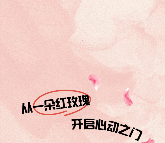國慶超長假，甜蜜不放假~(圖6)