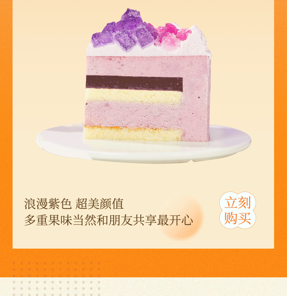 專屬甜蜜溫暖上線，聽我說謝謝你~(圖8)